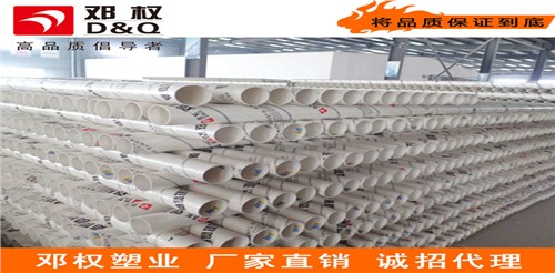 鄧權(quán)塑業(yè)捷報(bào)頻傳，再次斬獲東南亞外貿(mào)大單！